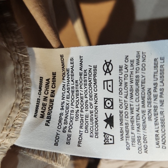 Nike Mid Rise Open Leg Stretch Track Pant, Tan, Womens Medium - Picture 8 of 9